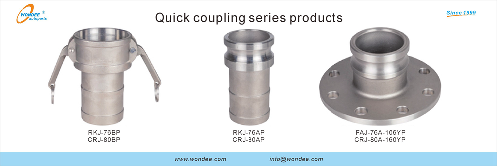 Quick coupling from WONDEE Autoparts (1)