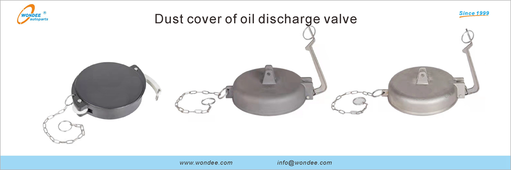 Dust cover of oil discharge valve from WONDEE Autoparts (1)