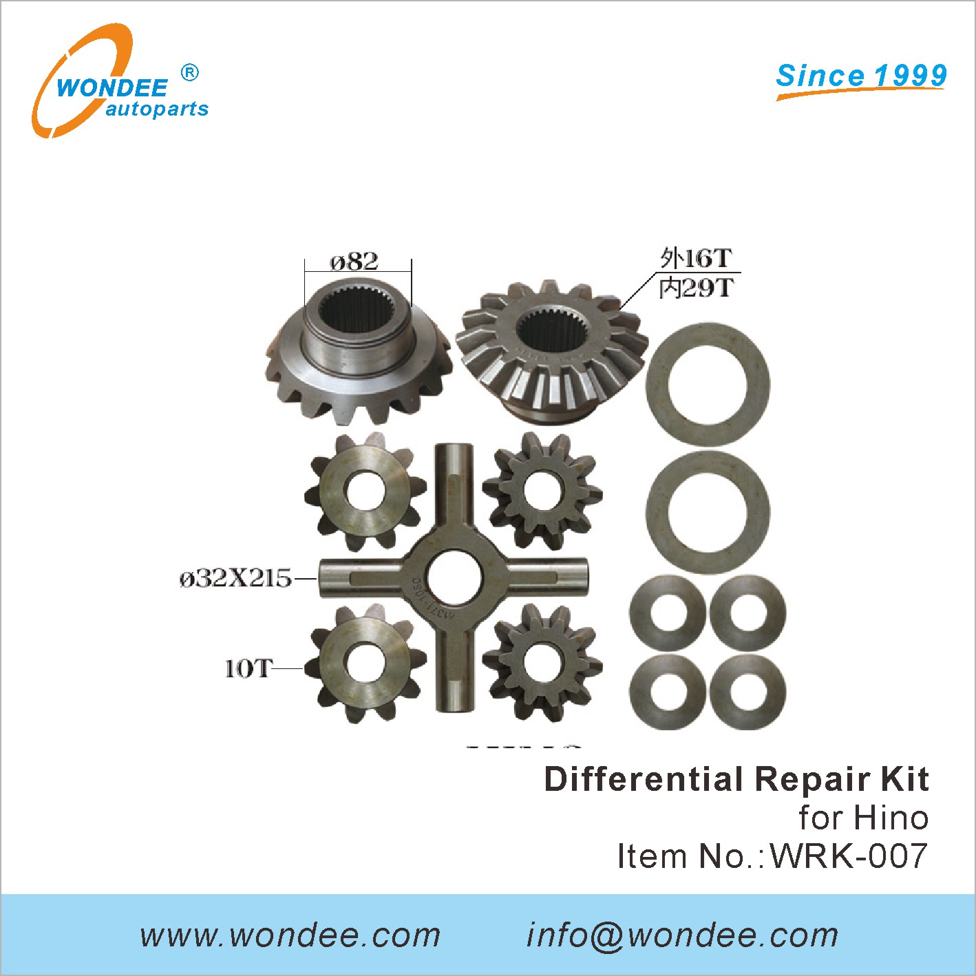 WONDEE differential repair kit (7)
