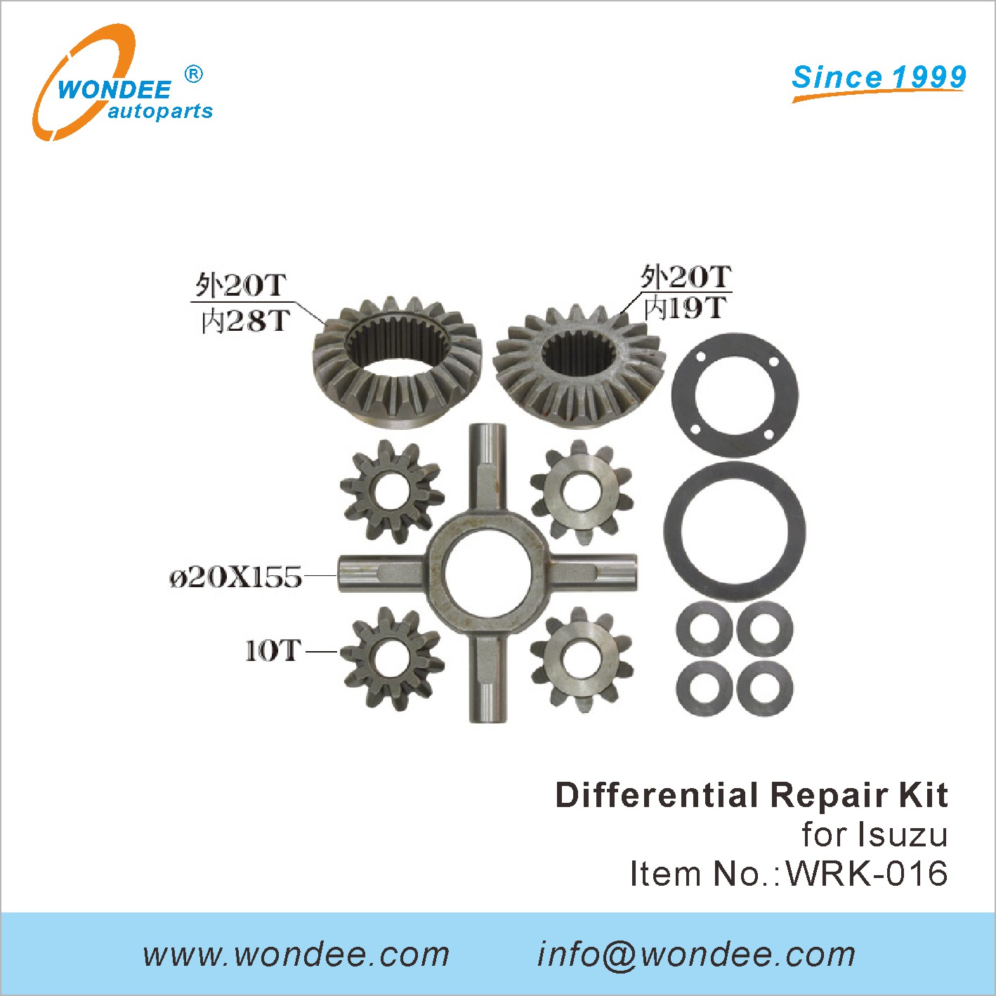 WONDEE differential repair kit (16)