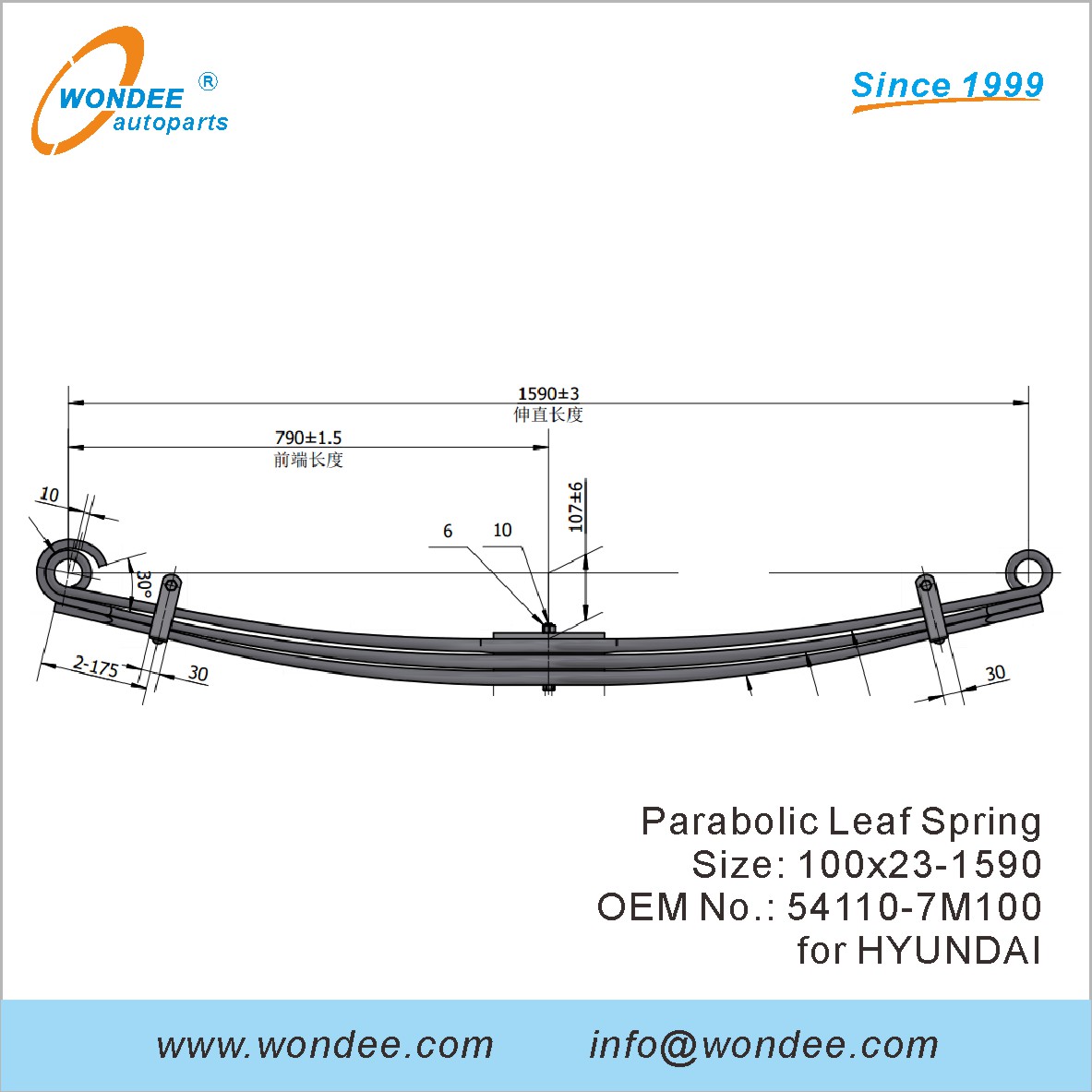 WONDEE heavy duty parabolic Leaf Spring OEM 54110-7M100 for HYUNDAI