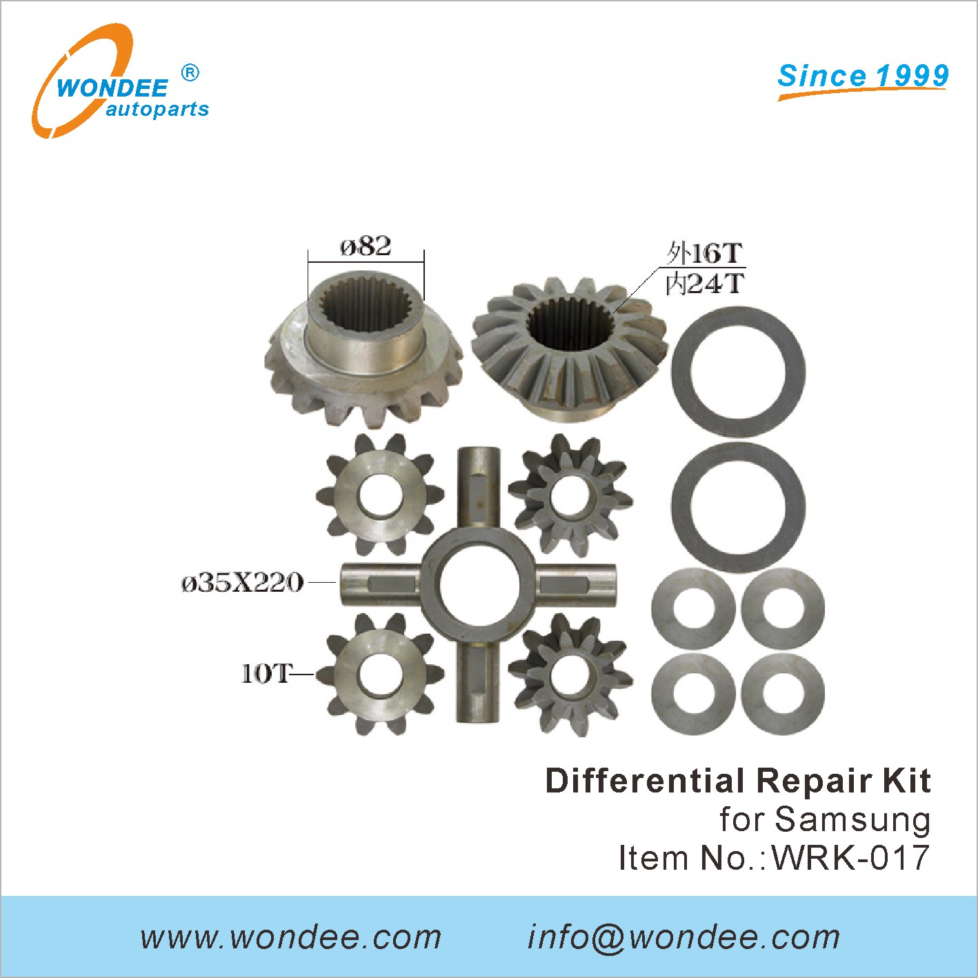 WONDEE differential repair kit (17)