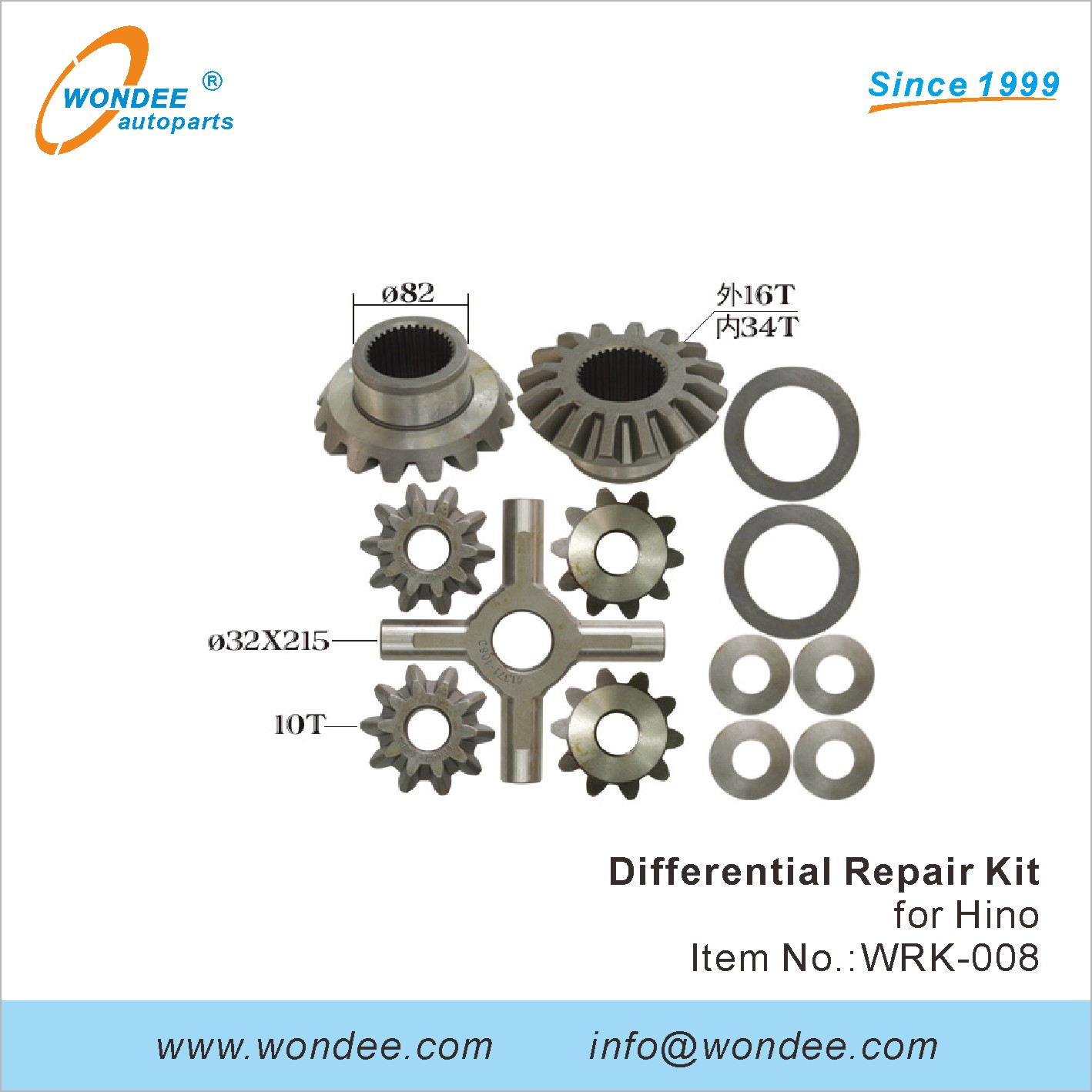 WONDEE differential repair kit (8)