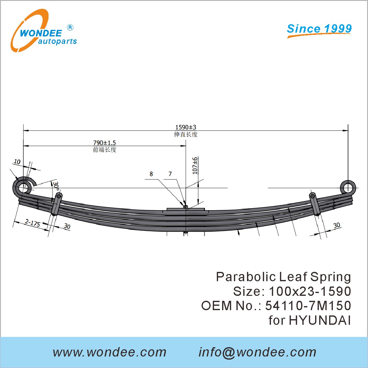 WONDEE heavy duty parabolic Leaf Spring OEM 54110-7M150 for HYUNDAI