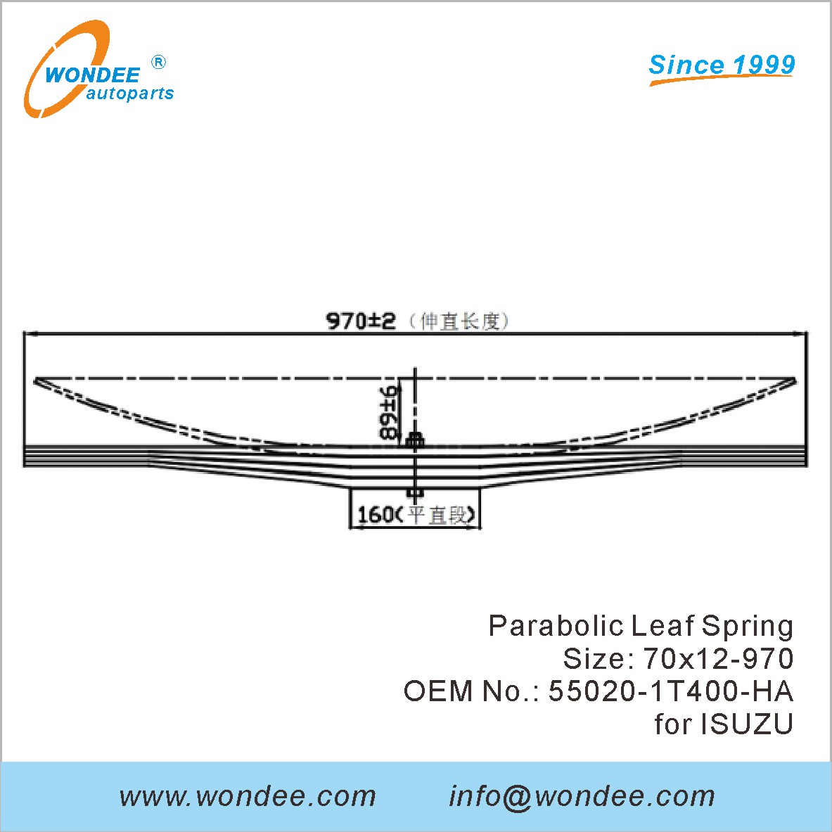 WONDEE light duty parabolic Leaf Spring OEM 55020-1T400-HA for ISUZU