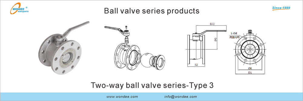 Ball valve from WONDEE Autoparts (12)