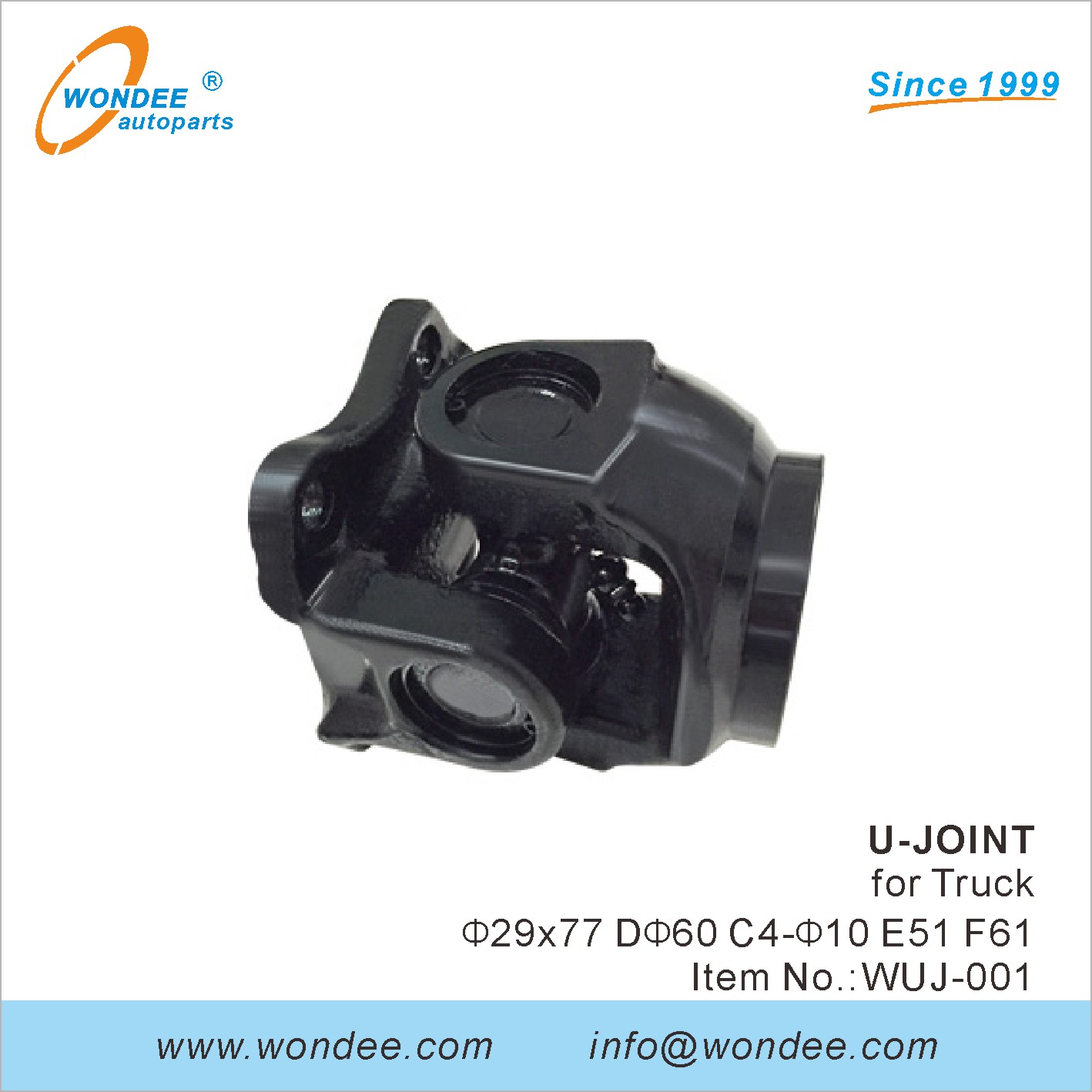 WONDEE U-joint (1)