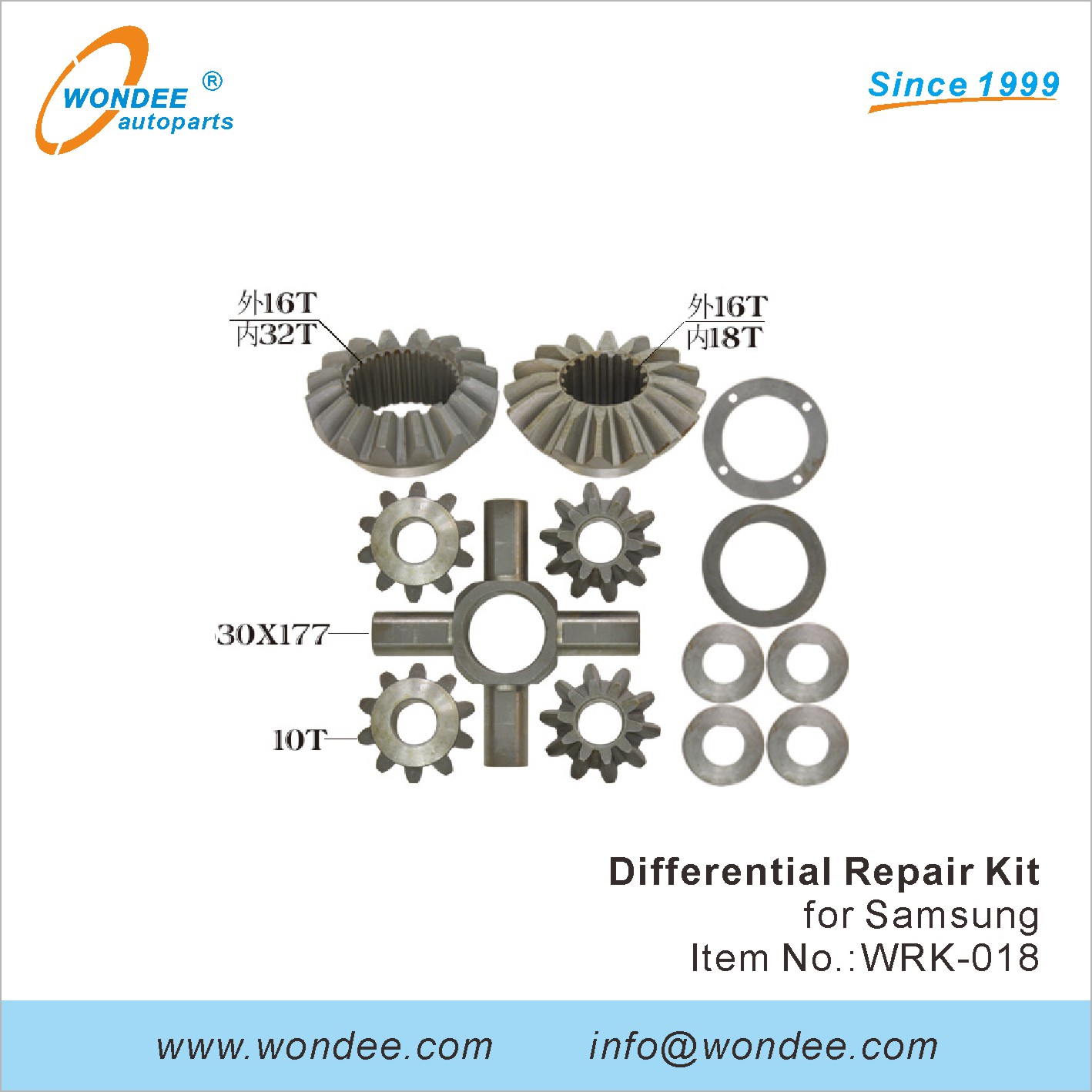 WONDEE differential repair kit (18)