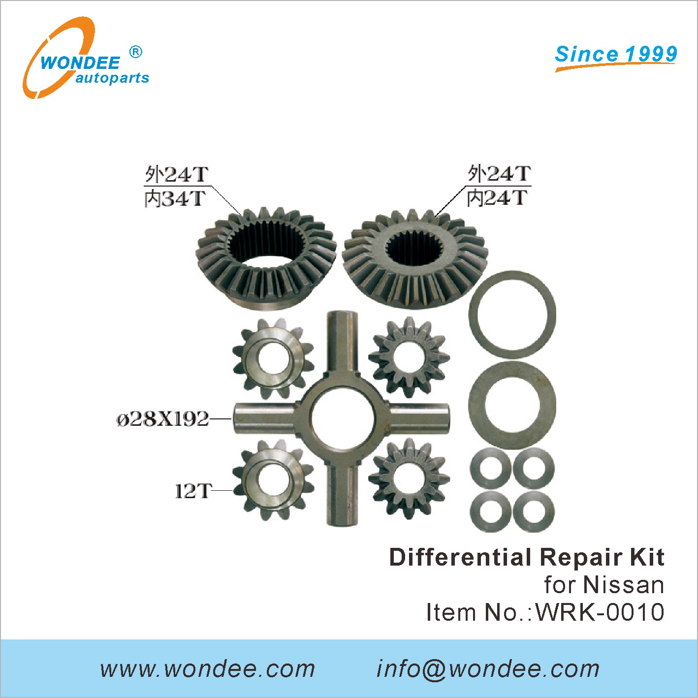 WONDEE differential repair kit (10)
