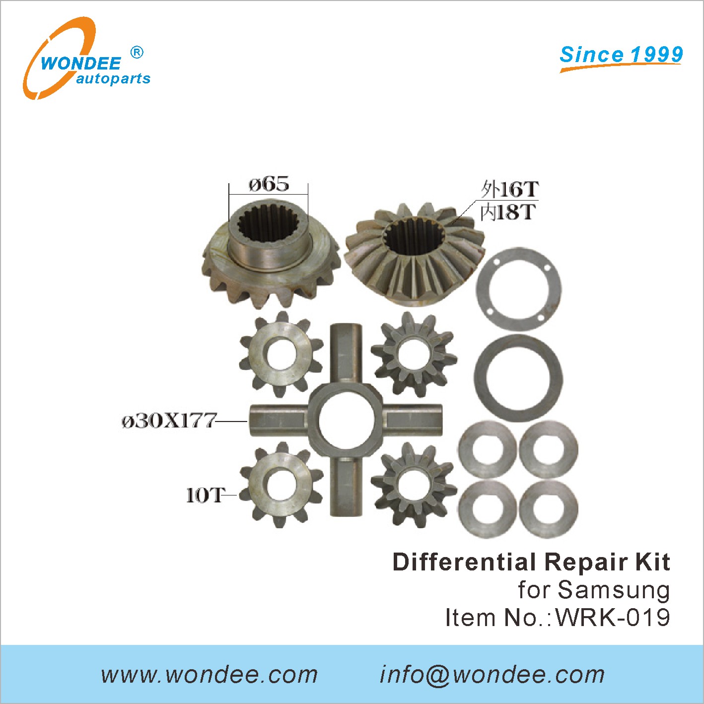 WONDEE differential repair kit (19)