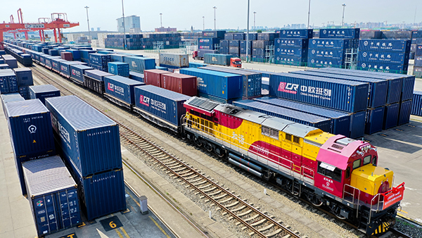 Chengdu International Railway Port