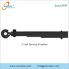 Spring Drawbar 
