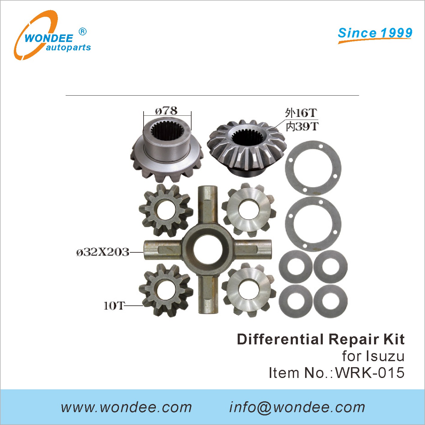 WONDEE differential repair kit (15)