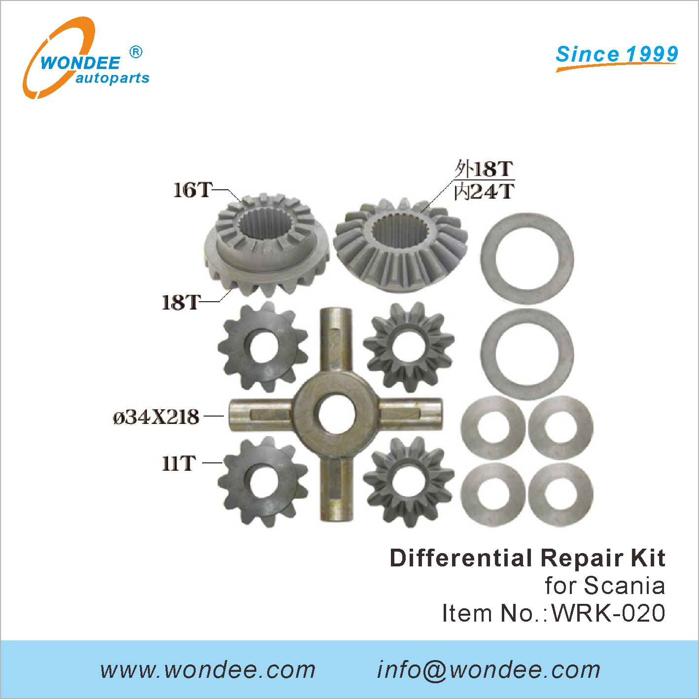 WONDEE differential repair kit (20)
