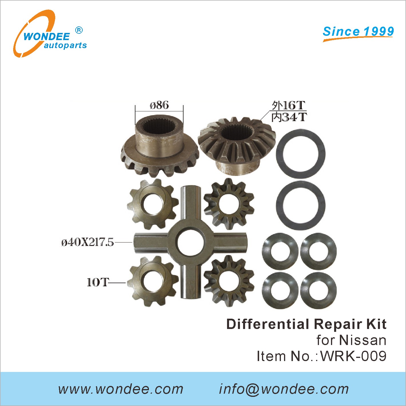 WONDEE differential repair kit (9)