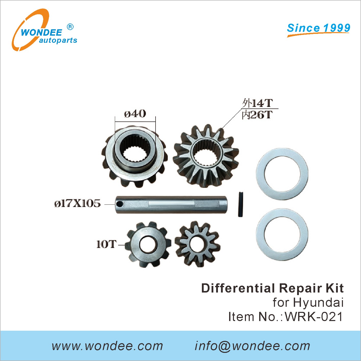 WONDEE differential repair kit (21)