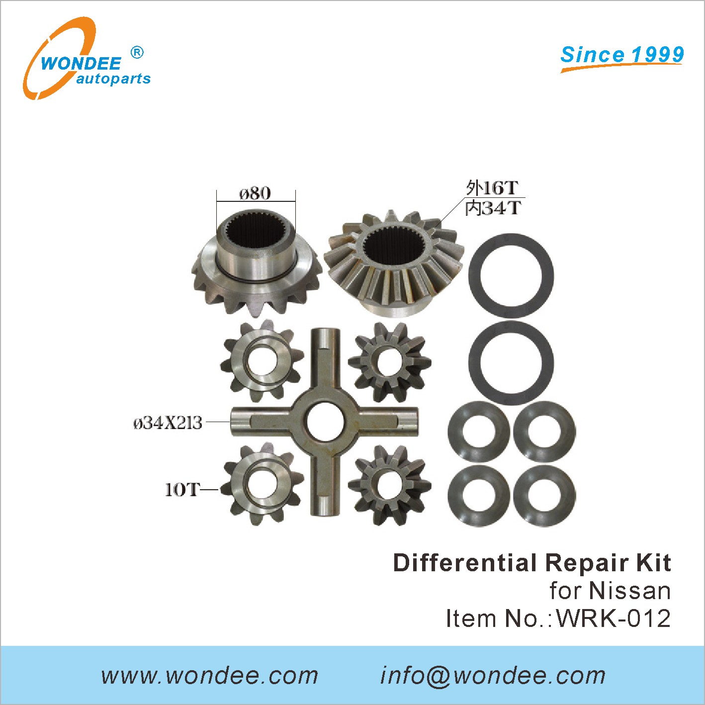 WONDEE differential repair kit (12)