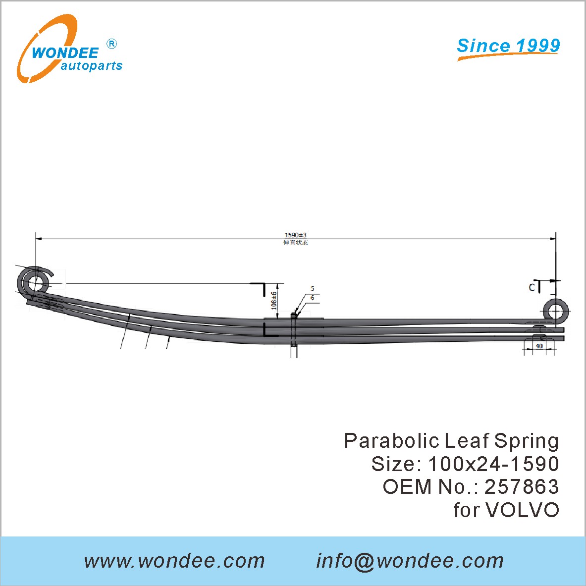 WONDEE heavy duty parabolic Leaf Spring OEM 257863 for VOLVO