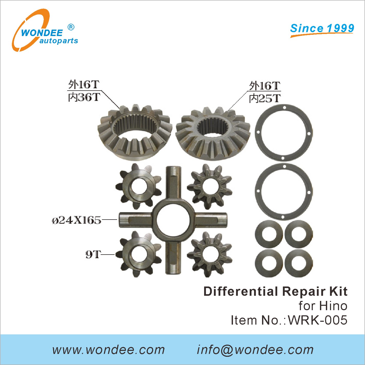 WONDEE differential repair kit (5)