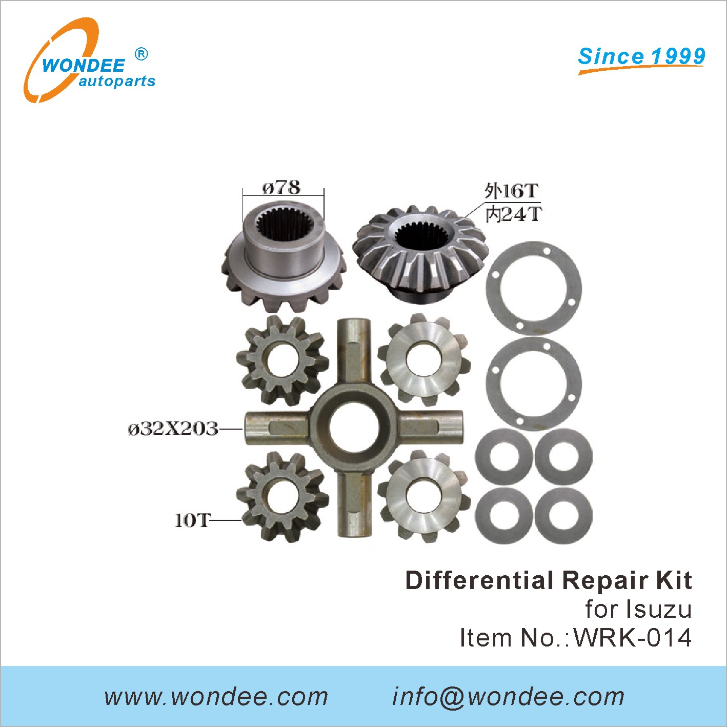 WONDEE differential repair kit (14)