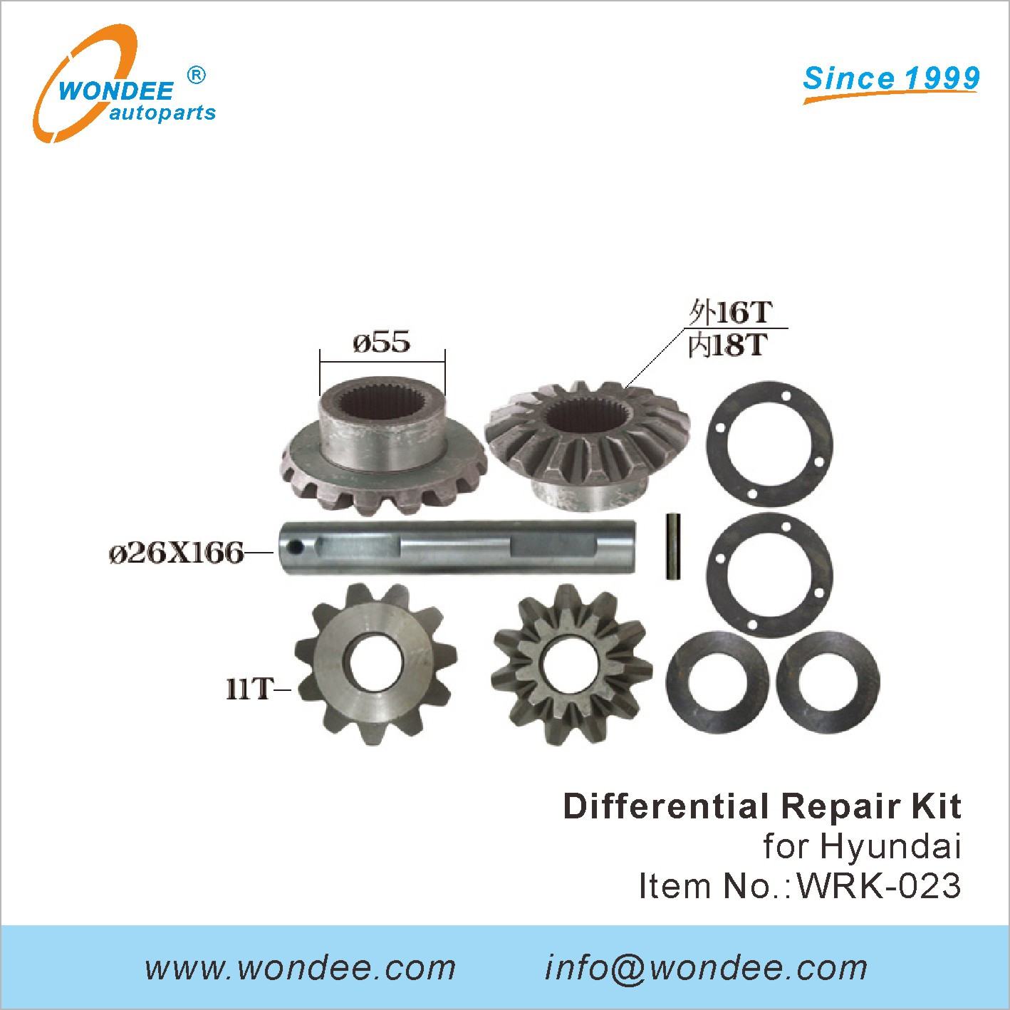 WONDEE differential repair kit (23)