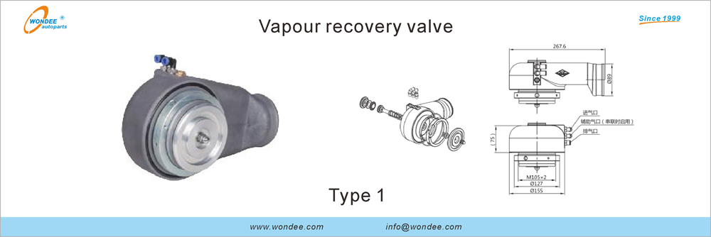 Vapour recovery valve from WONDEE Autoparts (6)