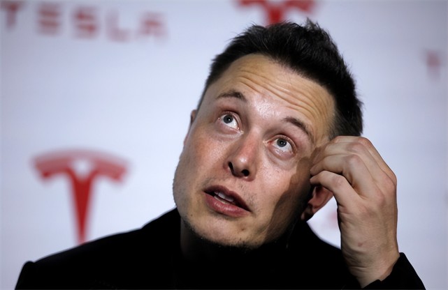 Musk