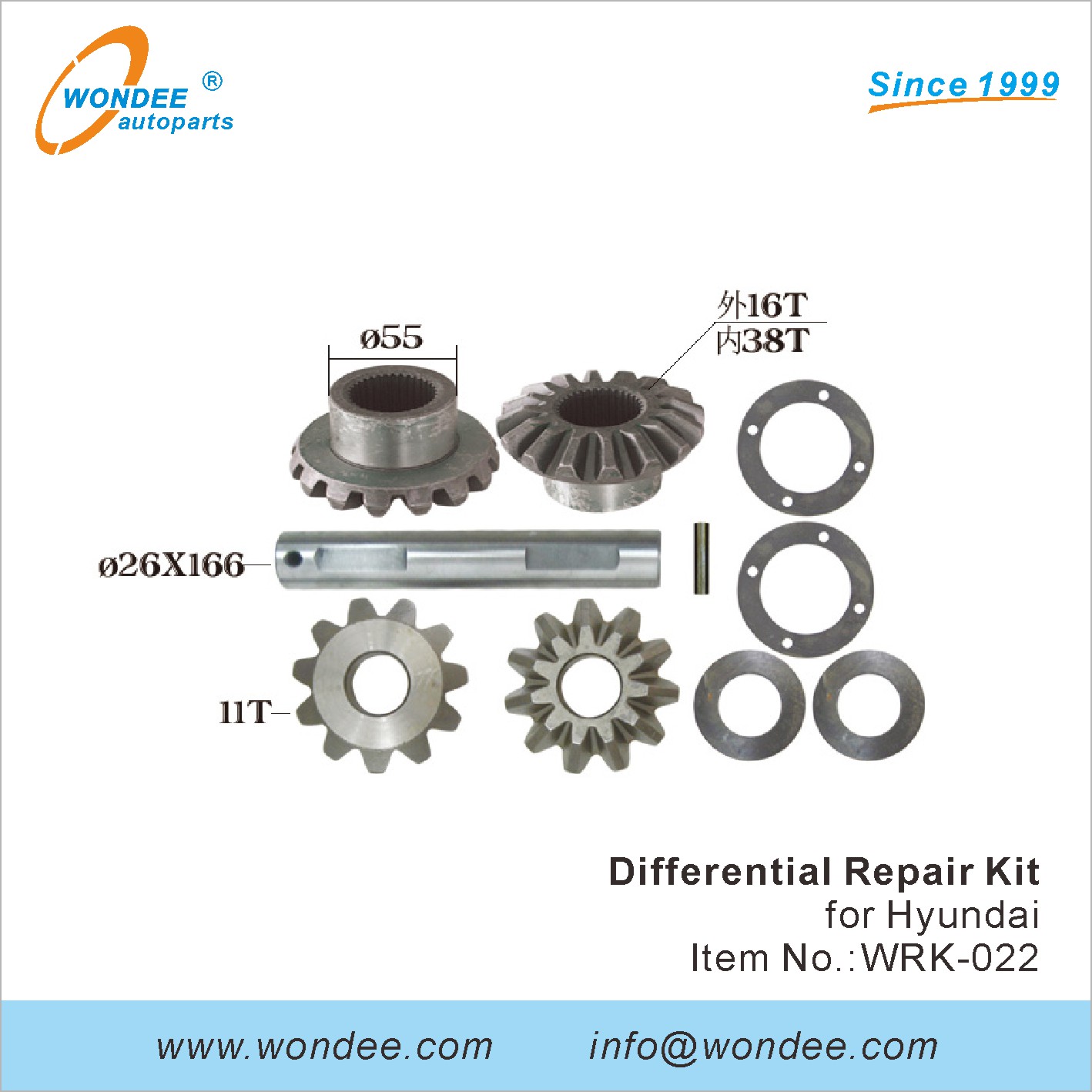 WONDEE differential repair kit (22)
