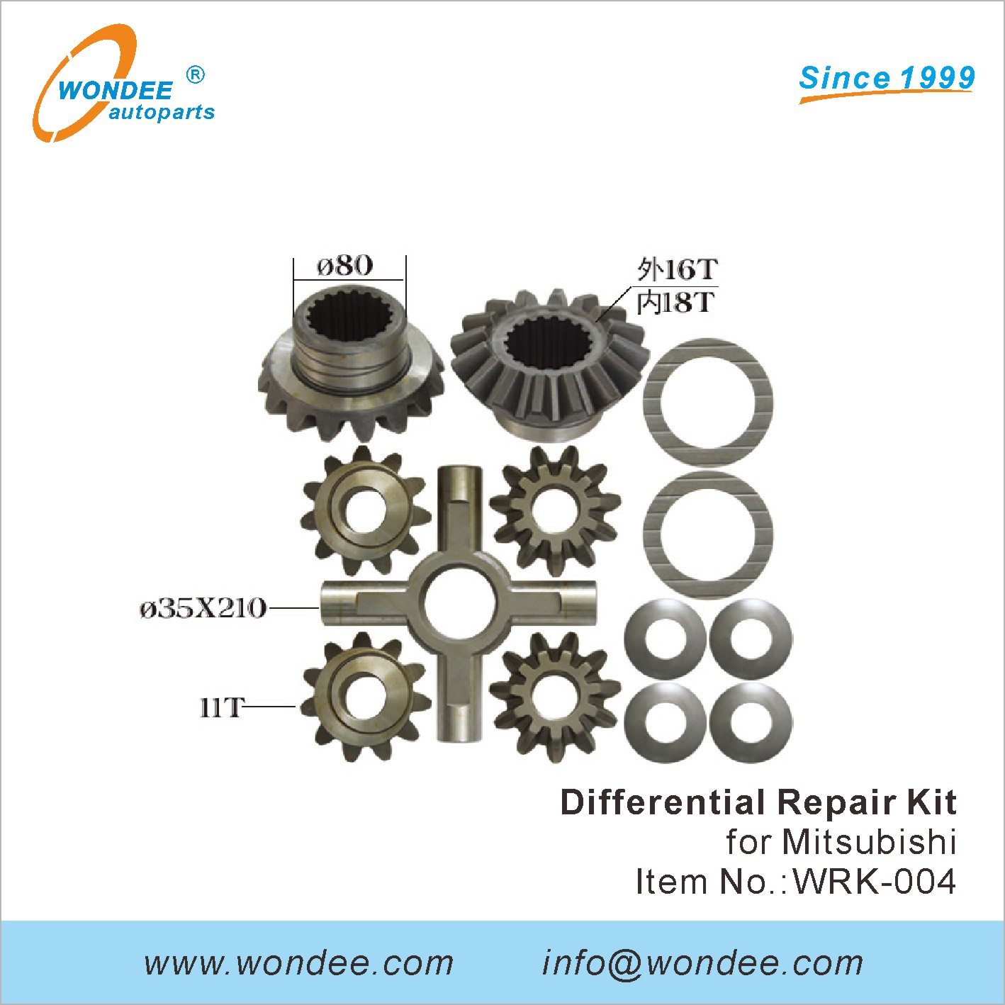 WONDEE differential repair kit (4)