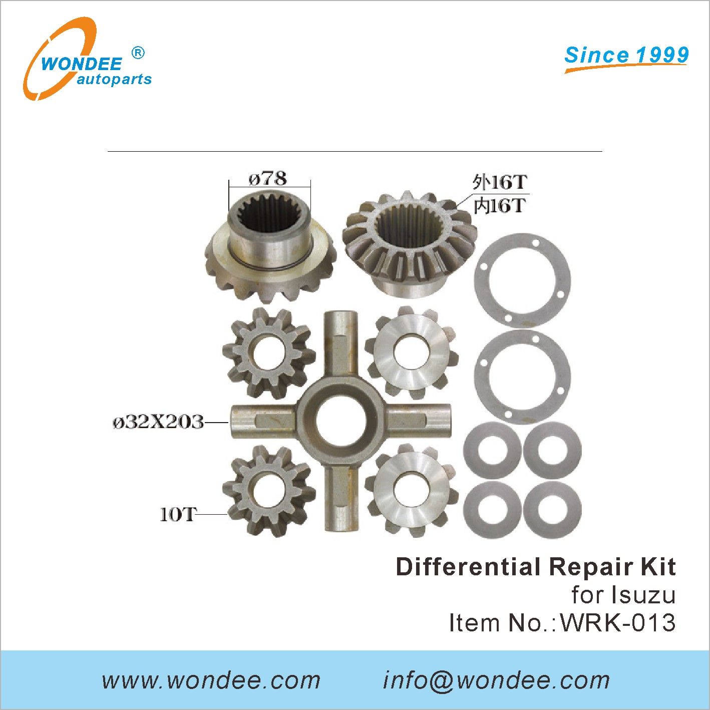 WONDEE differential repair kit (13)