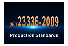 production standard (1)
