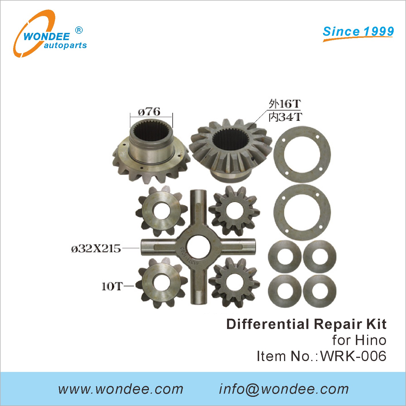 WONDEE differential repair kit (6)